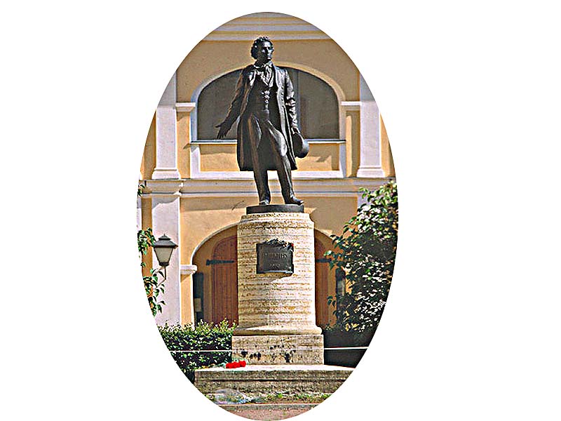 Значимые места: Памятник Пушкину, наб. Мойки, 12.
