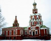 Смоленская церковь (1691-1694 гг.) в селе Софрино Московской области, стиль нарышкинское барокко
