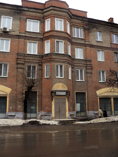 Здания и сооружения: Узловский художественно-краеведческий музей
