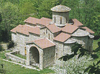 Выставка  Архыз - древний центр христианства
