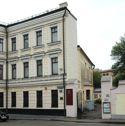 Здания и сооружения: Мемориальный музей-квартира А.Н.Толстого

