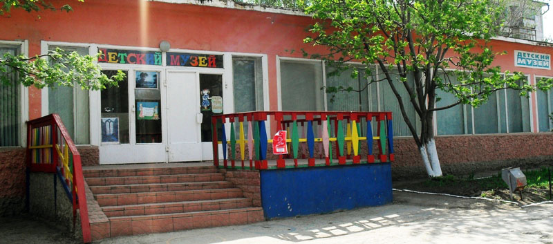 Здания и сооружения: Районный детский музей
