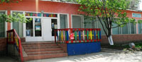 Районный детский музей
