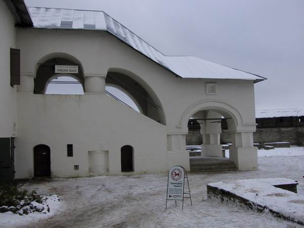Здания и сооружения: Приказная палата Псковского Кремля
