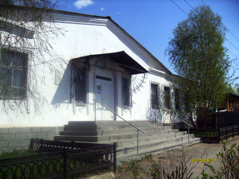Здания и сооружения: Уйский краеведческий музей
