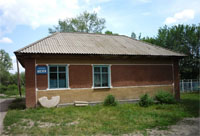 Курьинский краеведческий музей
