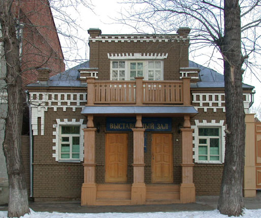 Здания и сооружения: Выставочный зал на Покровской
