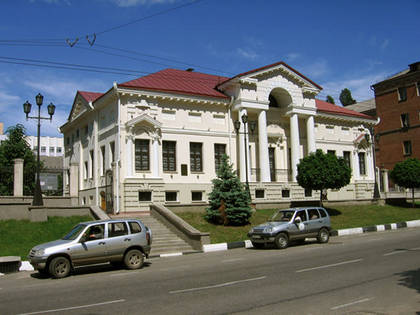 Здания и сооружения: Белгородский литературный музей
