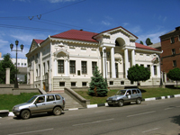Белгородский литературный музей
