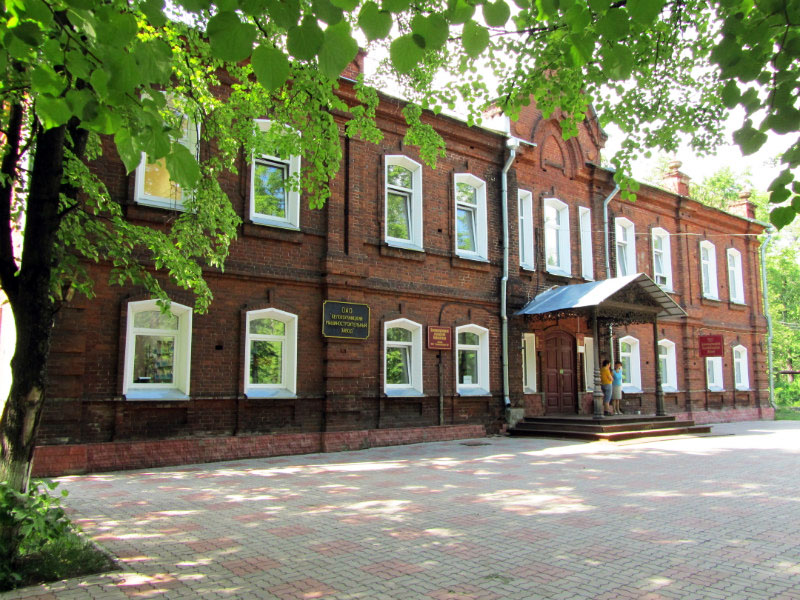 Здания и сооружения: Белохолуницкий краеведческий музей Кировской области
