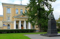 Здание, где расположен Музей истории медицины Первого Московского государственного медицинского университета имени И.М. Сеченова
