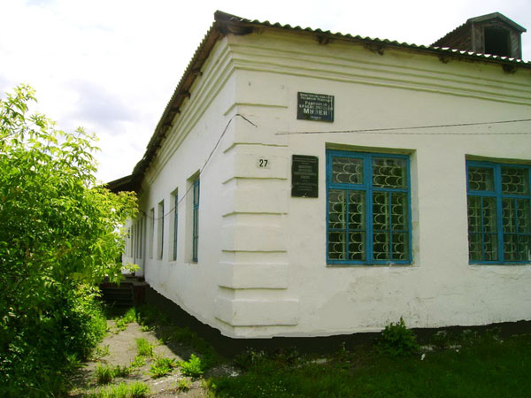 Здания и сооружения: Троицкий районный краеведческий музей
