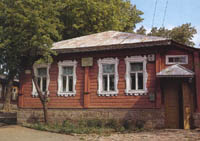 Литературно-мемориальный музей И.А. Бунина
