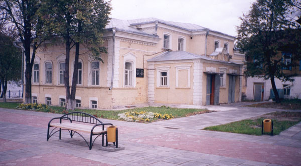 Здания и сооружения: Здание музея
