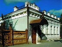 Музей дом Машарова
