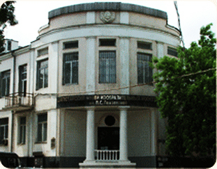 Здания и сооружения: Дагестанский музей изобразительных искусств имени  П.С. Гамзатовой
