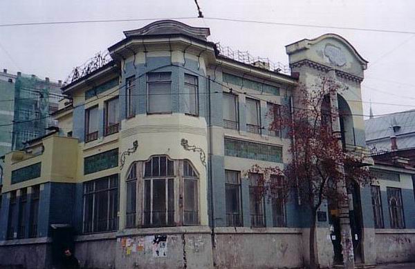 Здания и сооружения: Особняк А.П.Курлиной (г.Самара), 1903 г., архитектор А.Зеленко
