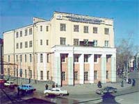 Здание Музея истории Иркутской государственной экономической академии
