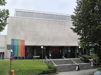 Этнологический музей Берлина
