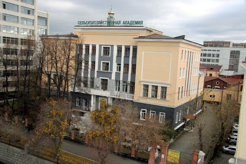 Здания и сооружения: Здание Уральской государственной сельскохозяйственной академии
