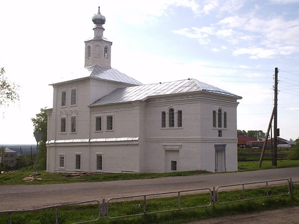 Здания и сооружения: Здание Музея истории веры
