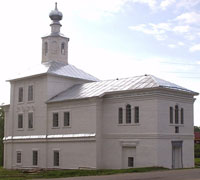 Здание Музея истории веры

