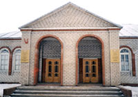 Музей П. Хузангая
