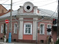 Дом-музей Б.М.Кустодиева в Астрахани
