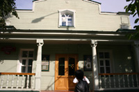Музей Симбирское купечество
