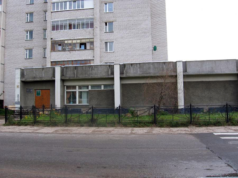 Здания и сооружения: Конаковский краеведческий музей

