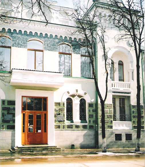 Здания и сооружения: Национальный музей Республики Башкортостан. Уфимские музеи поздравляют портал Музеи России с юбилеем
