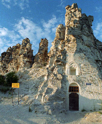 Здания и сооружения: Пещерная церковь Сицилийской иконы Божией матери
