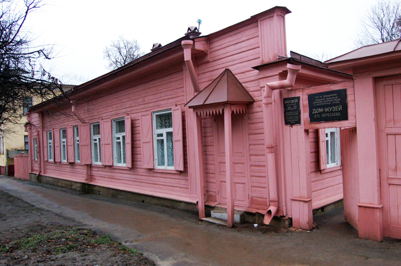 Здания и сооружения: Дом-музей В.В. Вересаева
