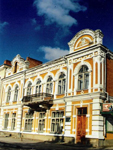 Городской краеведческий музей  Кропоткинского городского поселения Кавказского района
