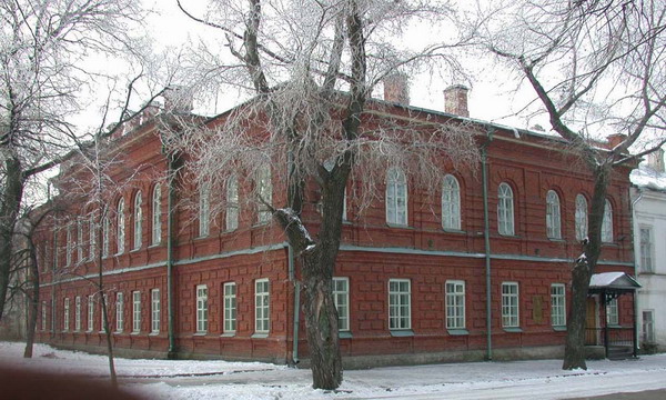 Здания и сооружения: Музей Симбирская классическая гимназия
