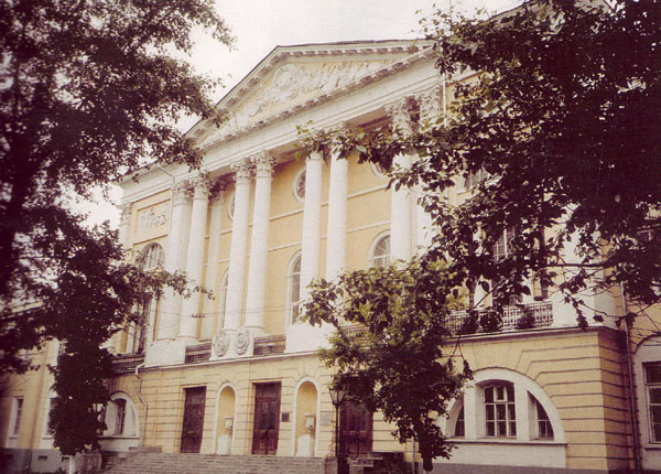 Здания и сооружения: Мемориальный музей А.Н.Бурденко
