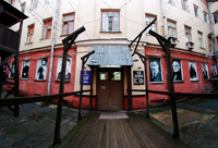 Государственный музей истории ГУЛАГа. Вход в музей
