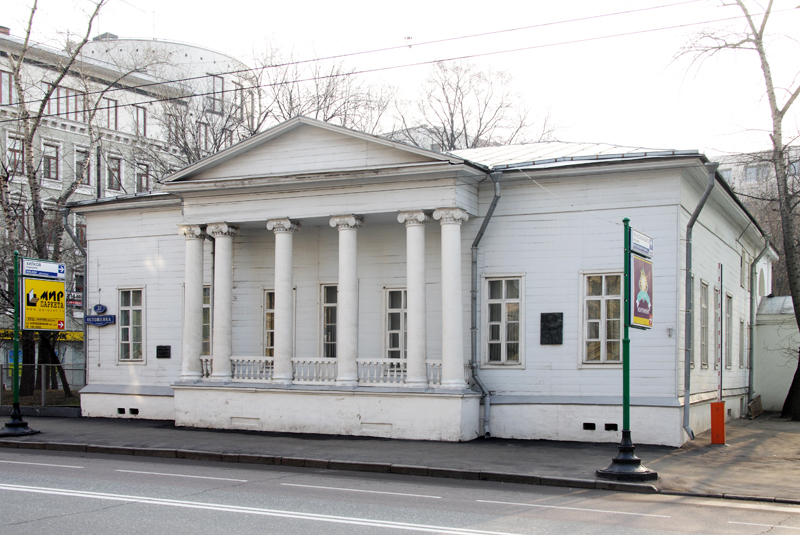 Здания и сооружения: Музей И.С. Тургенева
