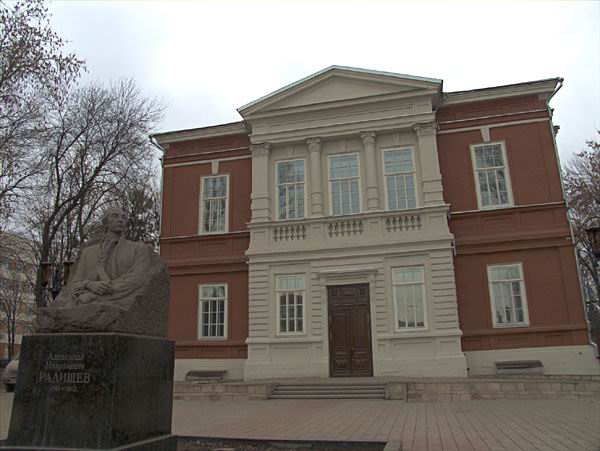 Здания и сооружения: Здание Радищевского музея
