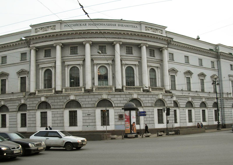 Здания и сооружения: Главное здание Российской национальной библиотеки
