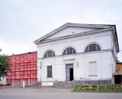 Здания и сооружения: Волго-Вятский филиал  Государственного центра современного искусства
