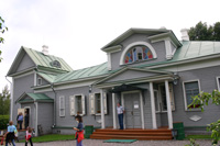 Здания и сооружения: Главный дом усадьбы Шахматово
