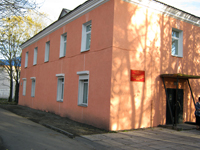 Елизовский районный краеведческий музей
