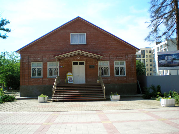 Здания и сооружения: Городской исторический музей города Горячий Ключ

