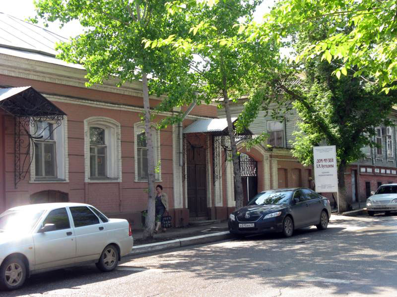 Здания и сооружения: Дом-музей Б.М. Кустодиева
