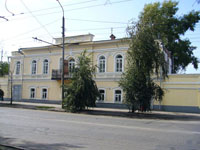 Музей истории города - филиал Государственного казенного учреждения Курганский областной краеведческий музей
