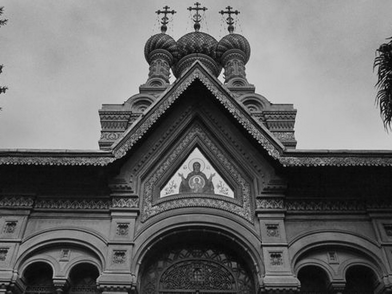 Здания и сооружения: Русская церковь на виале Милтон
