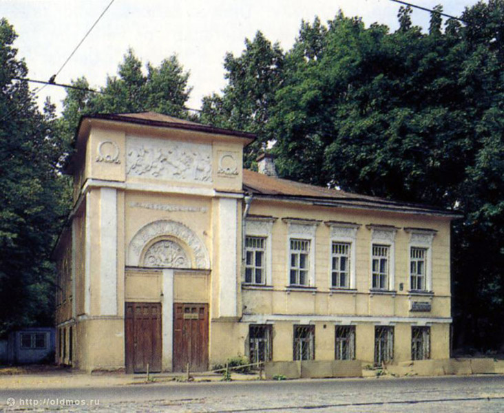 Здания и сооружения: Дом Мануйлова между 1989-1992 гг.
