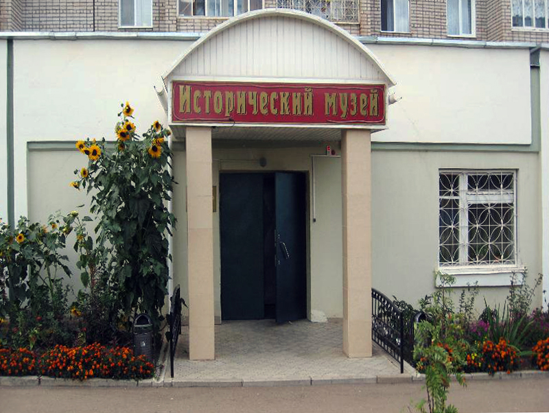 Здания и сооружения: Вятскополянский исторический музей
