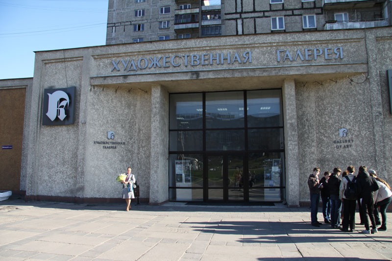 Здания и сооружения: Калининградский областной музей «Художественная галерея»
